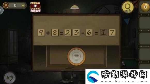 密室逃脫絕境系列10尋夢大作戰(zhàn)第五章通關(guān)攻略