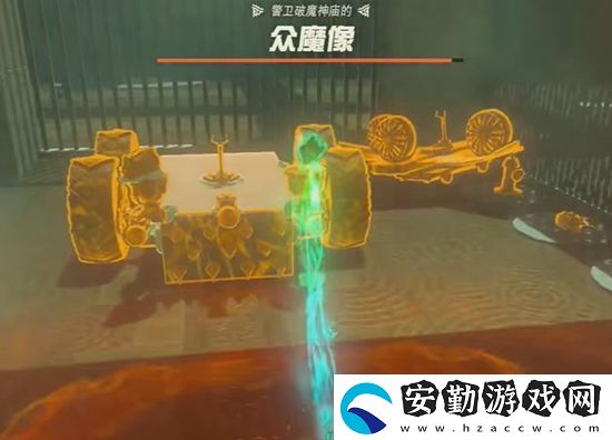 王國之淚拉希塔奇瓦卡神廟通關(guān)攻略