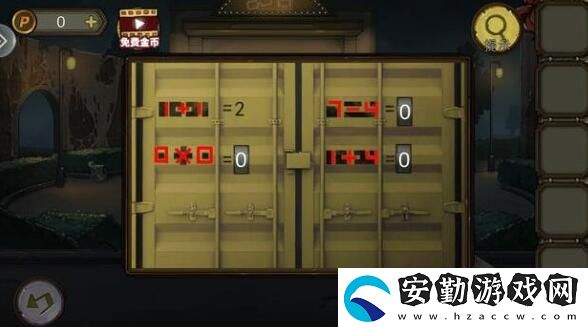 密室逃脫絕境系列10尋夢大作戰(zhàn)第五章通關(guān)攻略
