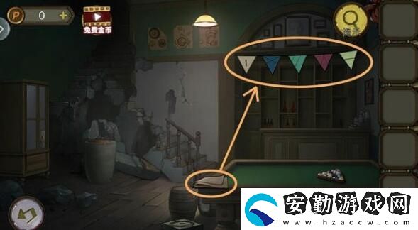 密室逃脫絕境系列10尋夢大作戰(zhàn)第五章通關(guān)攻略