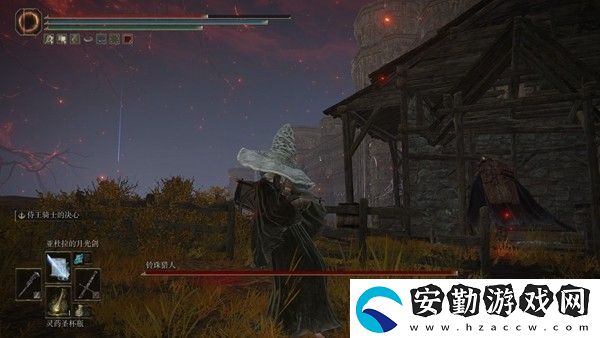 艾爾登法環(huán)5只鈴珠獵人觸發(fā)方法