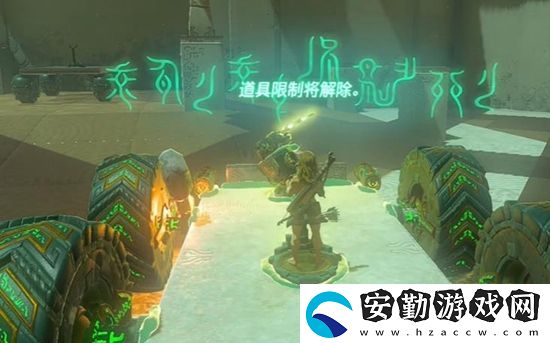 王國之淚拉希塔奇瓦卡神廟通關(guān)攻略