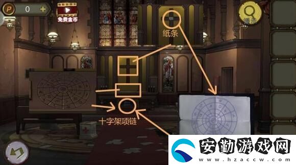 密室逃脫絕境系列10尋夢大作戰(zhàn)第五章通關(guān)攻略