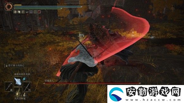 艾爾登法環(huán)5只鈴珠獵人觸發(fā)方法