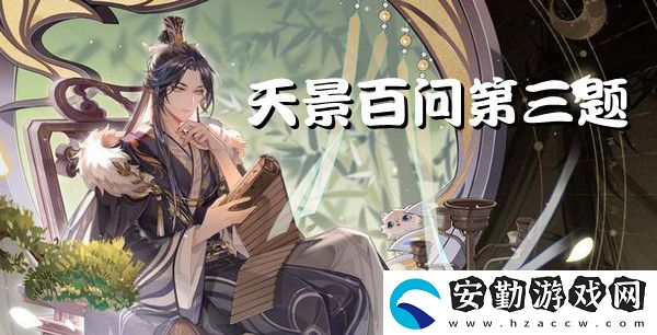 報(bào)君黃金臺(tái)上意是說(shuō)把對(duì)方報(bào)到黃金臺(tái)上