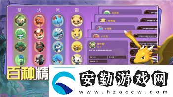 中土世界戰(zhàn)爭(zhēng)之影伊綴爾和巴拉諾