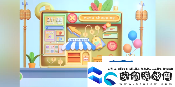 鴨鴨收納大師鴨鴨折扣店如何通關