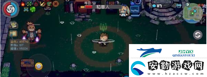元氣騎士前傳魅影彈幕流游俠強度如何