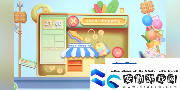 鴨鴨收納大師鴨鴨折扣店如何通關