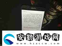 榮耀手機待機時間顯示怎么設(shè)置