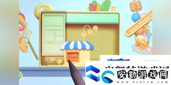 鴨鴨收納大師鴨鴨折扣店如何通關