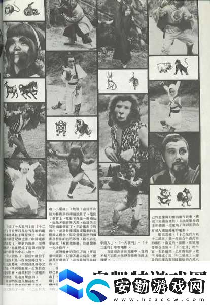 十二影震撼來襲生肖戰(zhàn)士與心魔激戰(zhàn)動作流暢度大揭秘！
