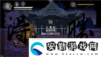 羅馬2全面戰(zhàn)爭怎么設(shè)置中文字幕顯示及其他語言設(shè)置技巧詳解
