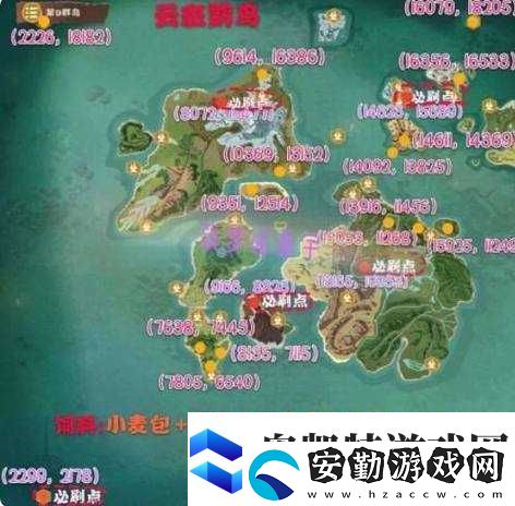 創(chuàng)造與魔法魔法鸚鵡必刷點終極挑戰(zhàn)