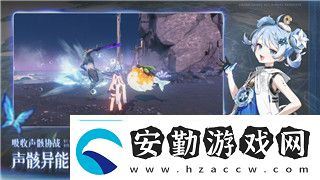 海姆達爾攻略第三章怎么過挑戰(zhàn)與技巧詳解帶你輕松突破