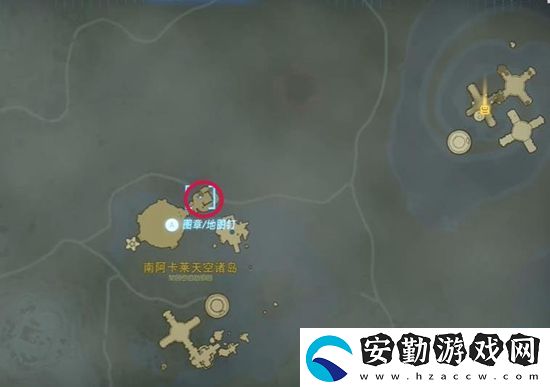 王國(guó)之淚能源褲獲取攻略
