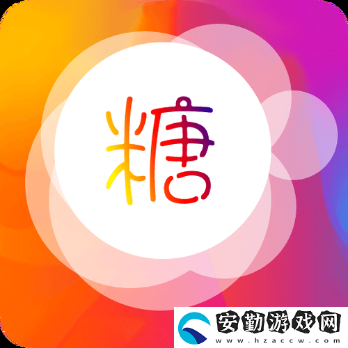 糖心Vlog免費(fèi)頁版