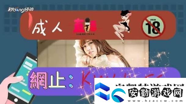 探索“麻豆精品秘?國(guó)產(chǎn)傳媒MV紅?！钡莫?dú)特魅力