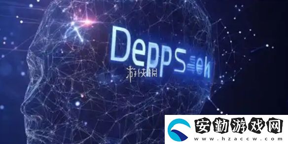 deepseek怎么生成視頻