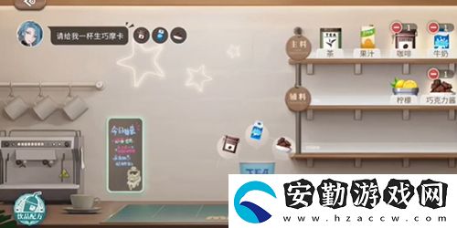 珍聞杯中留茶館轉(zhuǎn)型完成方法