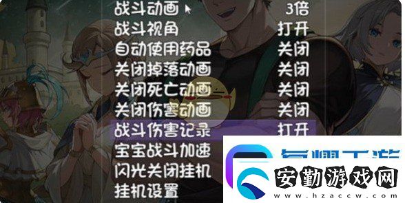 再刷一把2金色傳說閃光寶寶怎么弄閃光寶寶獲取方法