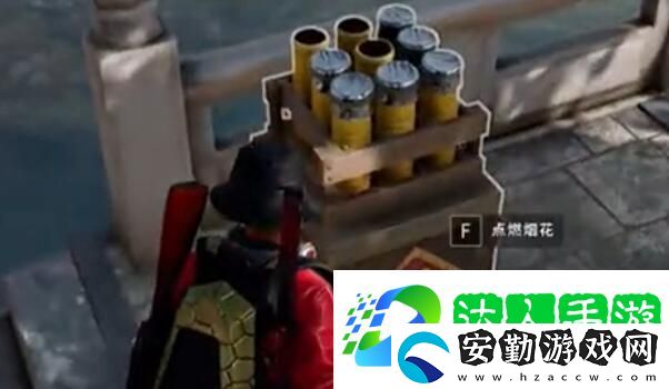 絕地求生榮都煙花在哪里放