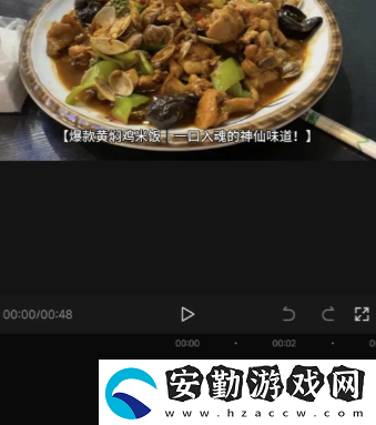deepseek怎么生成視頻