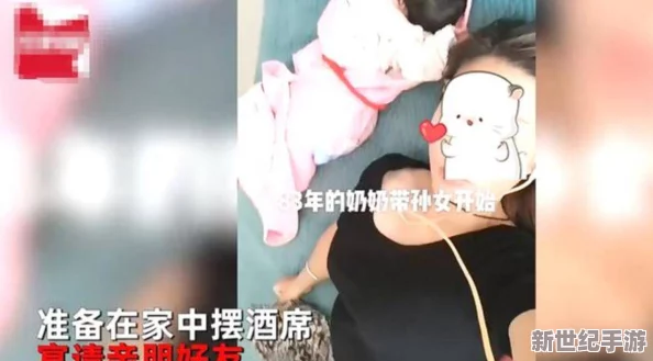 女生舔男生jj引發(fā)熱議最新消息專家呼吁關(guān)注性教育和隱私保護(hù)