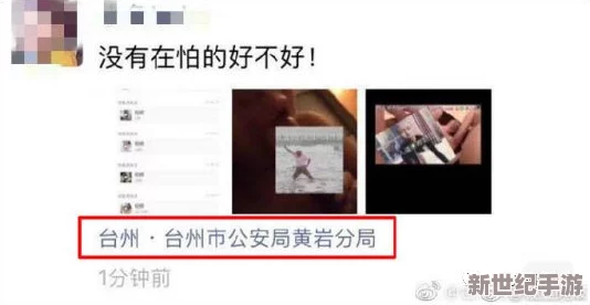 成年女人18級毛片毛片最新進展消息引發(fā)廣泛關注相關部門加強監(jiān)管力度以維護網(wǎng)絡環(huán)境的健康與安全