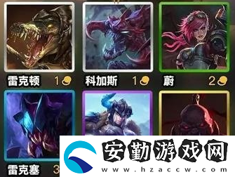 金鏟鏟之戰(zhàn)s9格斗家羈絆效果是什么