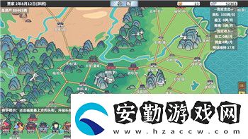 鬼谷八荒0.8.1060百度云下載資源
