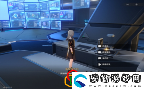 崩壞星穹鐵道致黯淡星怎么做