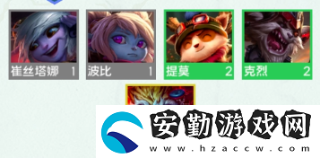 云頂之弈s9約德爾人羈絆有哪些英雄