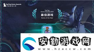 鬼谷八荒mod安裝教程及其相關(guān)技巧與常見問題解析