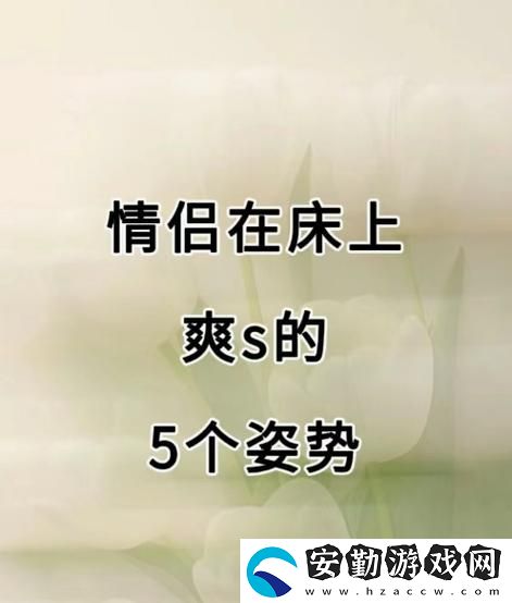 爽...好舒服...快...深點