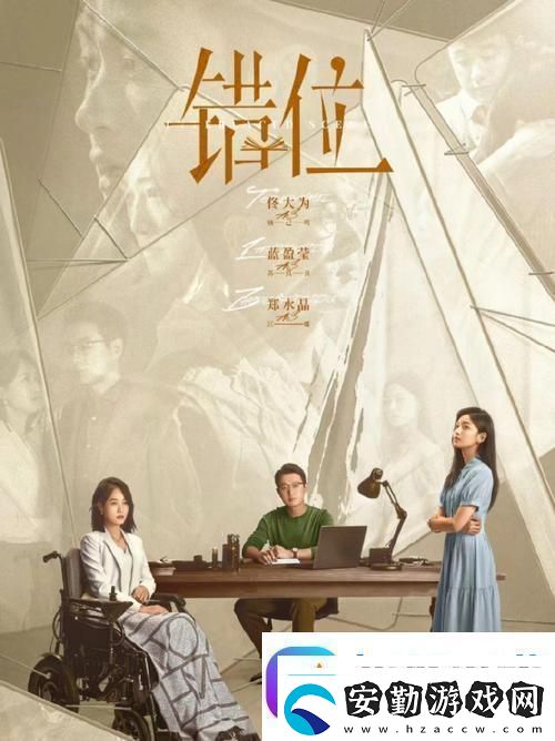 免費觀看在線高清電視劇引發(fā)熱議網(wǎng)友