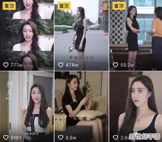 男女做www免費(fèi)高清視頻網(wǎng)友推薦這部視頻畫質(zhì)清晰內(nèi)容豐富非常適合喜歡觀看的朋友們快來(lái)體驗(yàn)吧