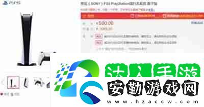 ps5國行在哪里預(yù)定