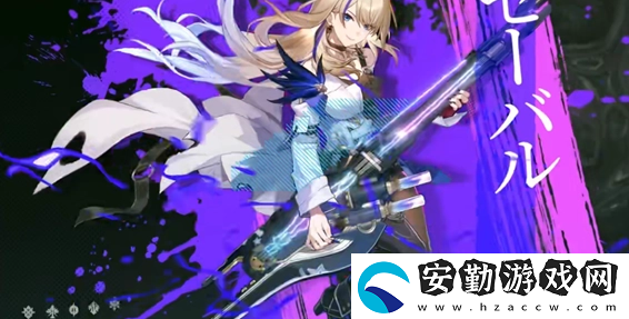 崩壞星穹鐵道亦師亦友怎么完成