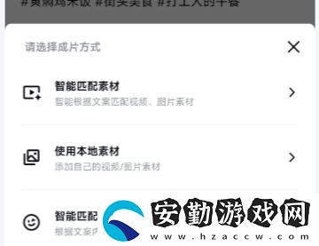 deepseek怎么生成視頻