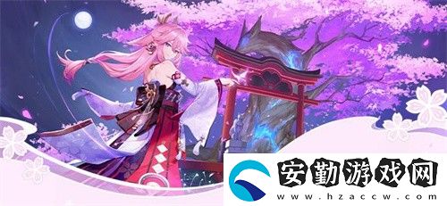 原神2.6版本什么時(shí)候上線
