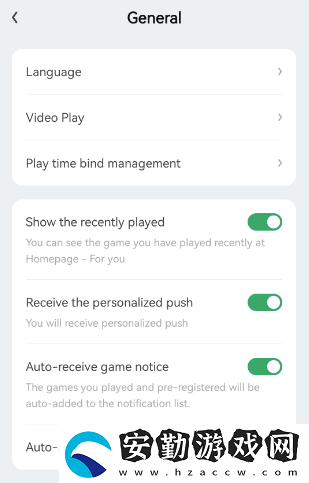 gamekipo中文設(shè)置圖文教程