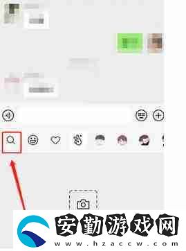 微信如何發(fā)送骰子的表情