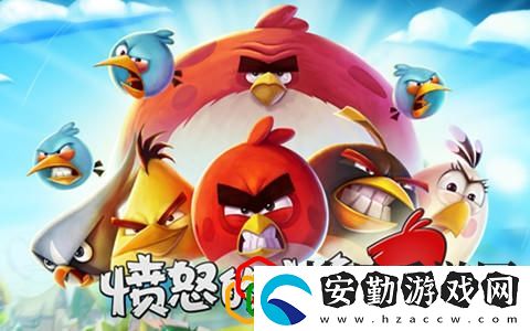 憤怒的小鳥2第42關(guān)怎樣通關(guān)