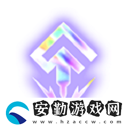 云頂之弈升級(jí)咯！效果介紹