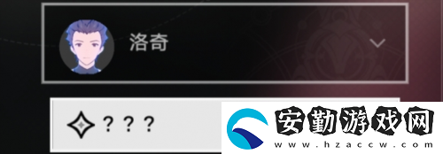 崩壞星穹鐵道致黯淡星怎么做