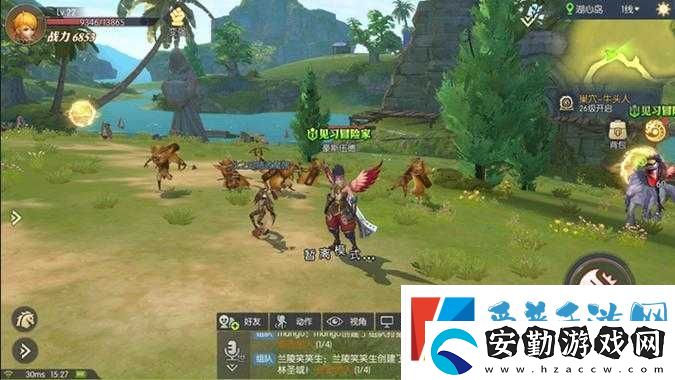 龍之谷2奇遇商人位置全解析