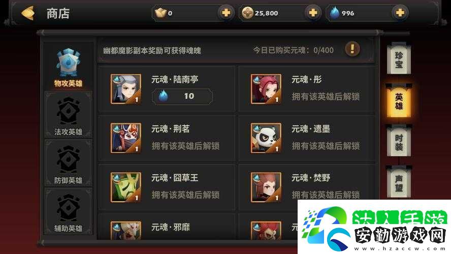 天下X天下