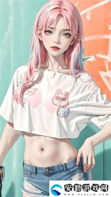成品站1688入口頁版
