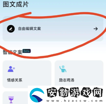 deepseek怎么生成視頻